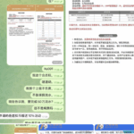 七号体育 黑平台-博彩论坛-博彩交流-博彩社区