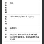 澳门银河3369 送18-博彩论坛-博彩交流-博彩社区