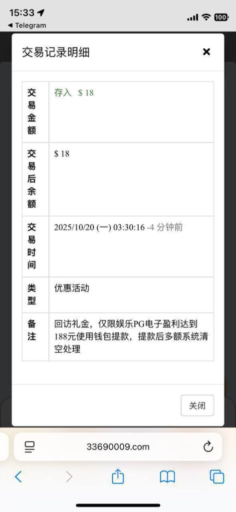 澳门银河3369 送18-博彩论坛-博彩交流-博彩社区