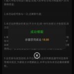 星际娱乐城 送18-博彩论坛-博彩交流-博彩社区