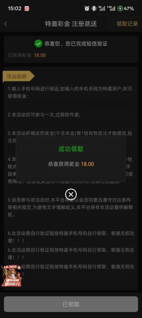 星际娱乐城 送18-博彩论坛-博彩交流-博彩社区