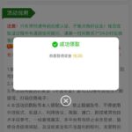 新葡京集团999 送18-博彩论坛-博彩交流-博彩社区