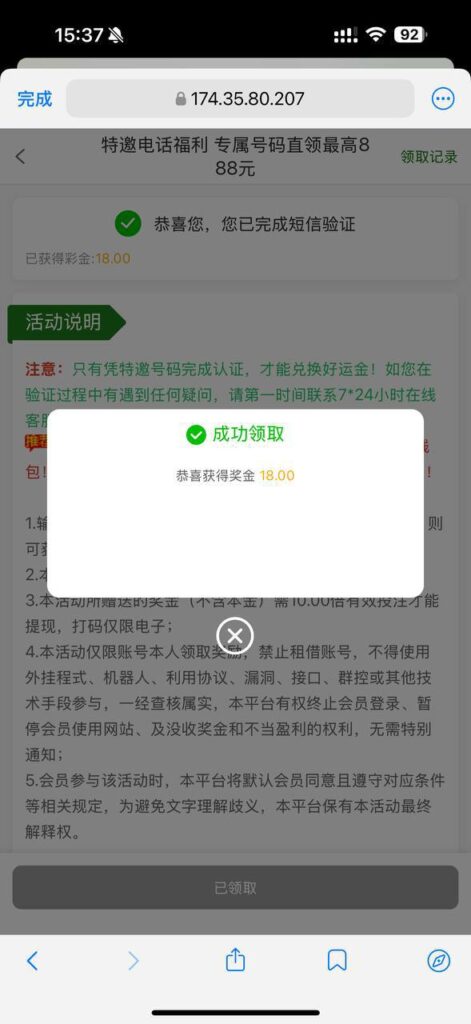 新葡京集团999 送18-博彩论坛-博彩交流-博彩社区