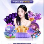 超凡娱乐  注册免费送28彩金-博彩论坛-博彩交流-博彩社区