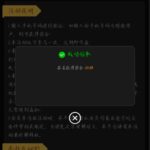 澳门威尼斯人 送38-博彩论坛-博彩交流-博彩社区