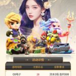 TOP1体育注册送28彩金-博彩论坛-博彩交流-博彩社区