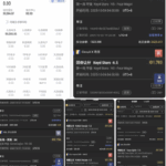 黑台曝光 九游体育-博彩论坛-博彩交流-博彩社区