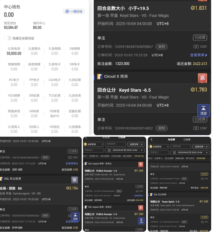 黑台曝光  九游体育-博彩论坛-博彩交流-博彩社区