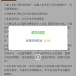 澳门新葡京 回归自助申请-博彩论坛-博彩交流-博彩社区