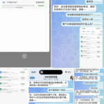 888如意 黑平台-博彩论坛-博彩交流-博彩社区