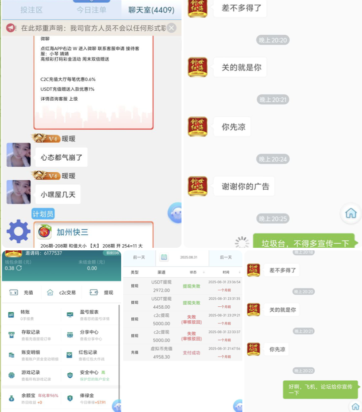 b65cfb348120251005151423