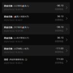 澳门新葡京 碰瓷送111-博彩论坛-博彩交流-博彩社区