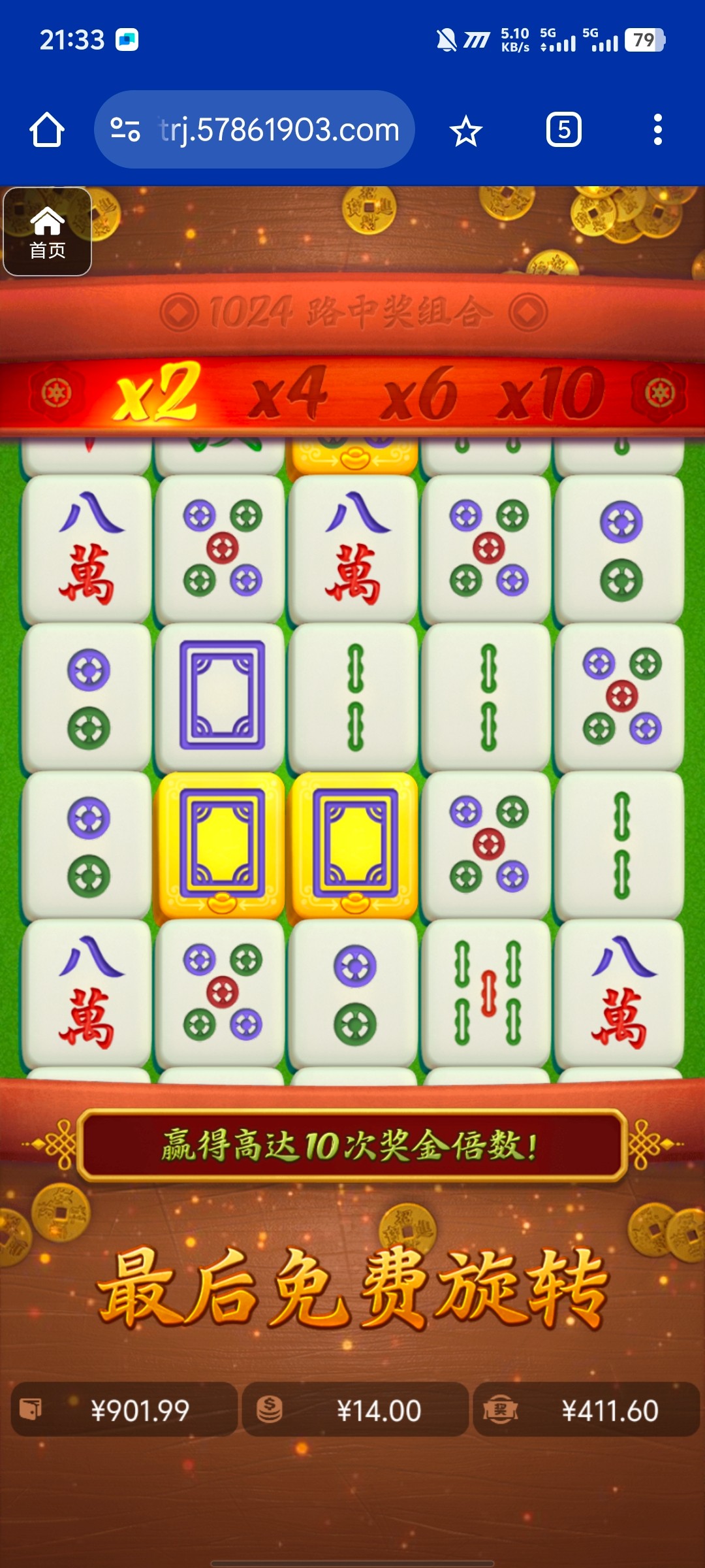 评论图片-博彩论坛-博彩交流-博彩社区