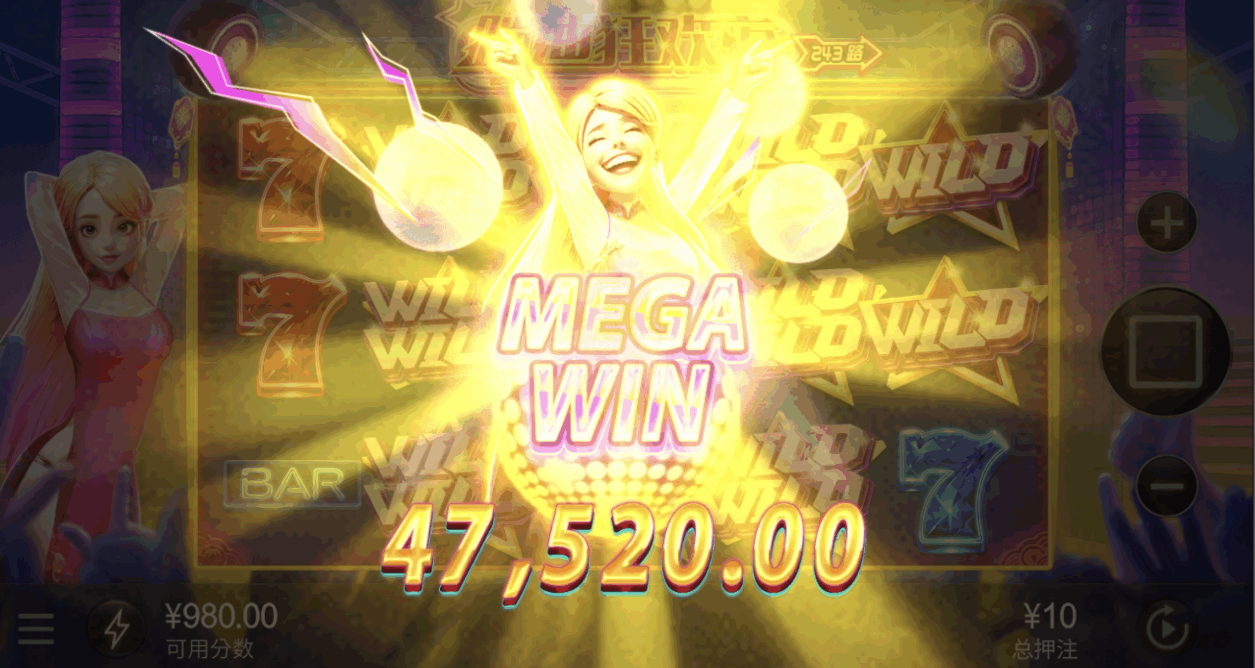 评论图片-博彩论坛-博彩交流-博彩社区