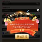 金沙赌场 注册送18-博彩论坛-博彩交流-博彩社区