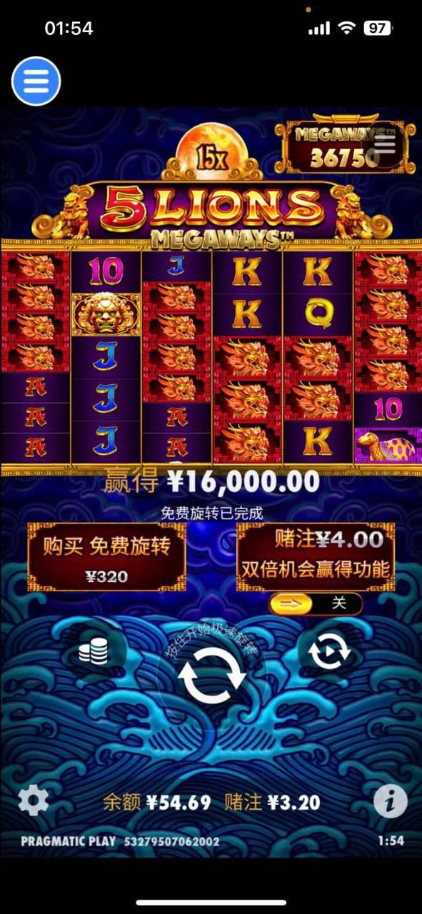 评论图片-博彩论坛-博彩交流-博彩社区