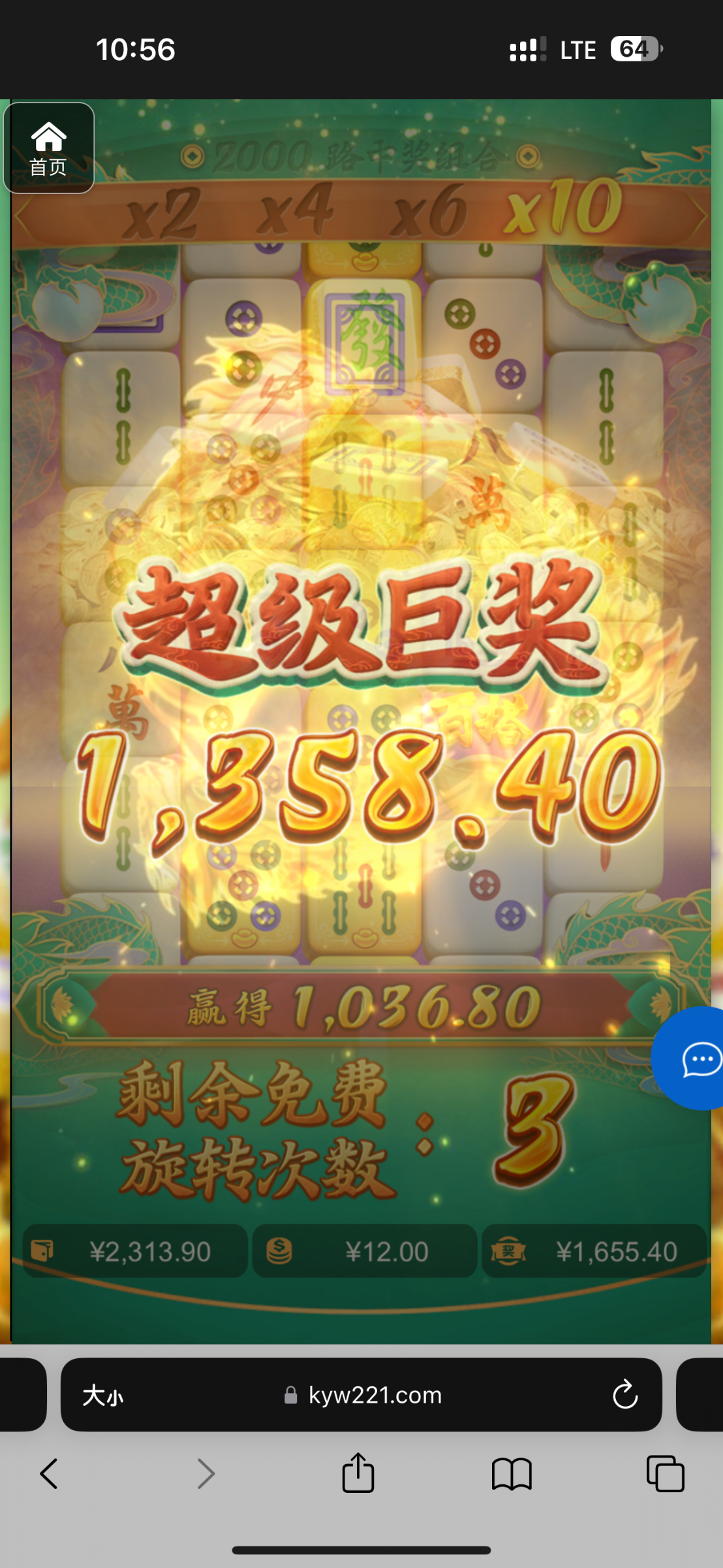 评论图片-博彩论坛-博彩交流-博彩社区