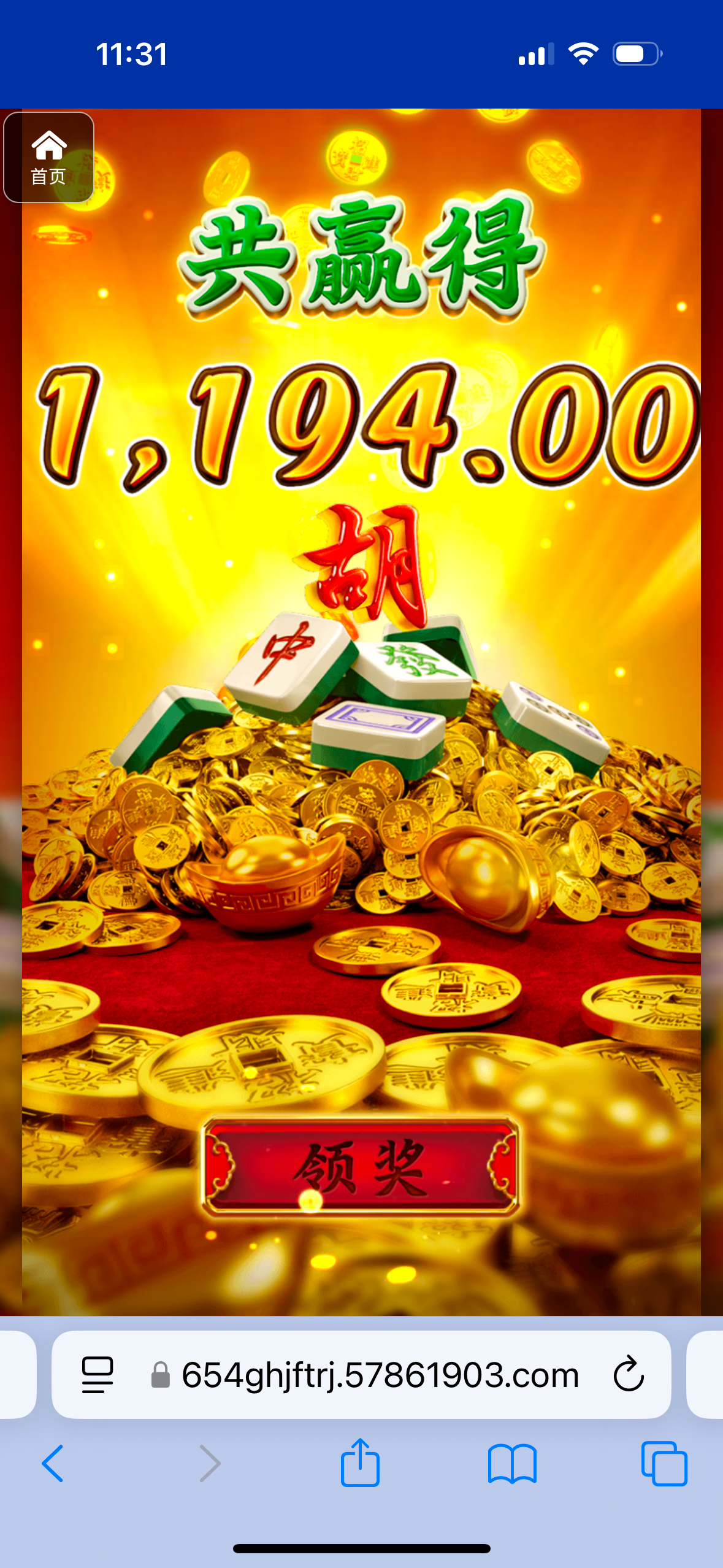 评论图片-博彩论坛-博彩交流-博彩社区