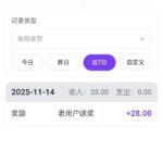 森燊送  28-博彩论坛-博彩交流-博彩社区