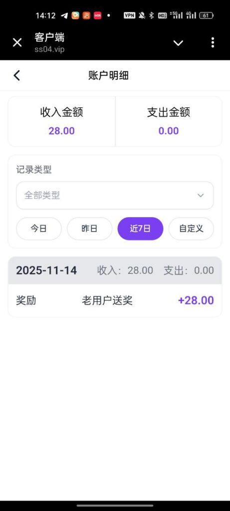 森燊送 28-博彩论坛-博彩交流-博彩社区