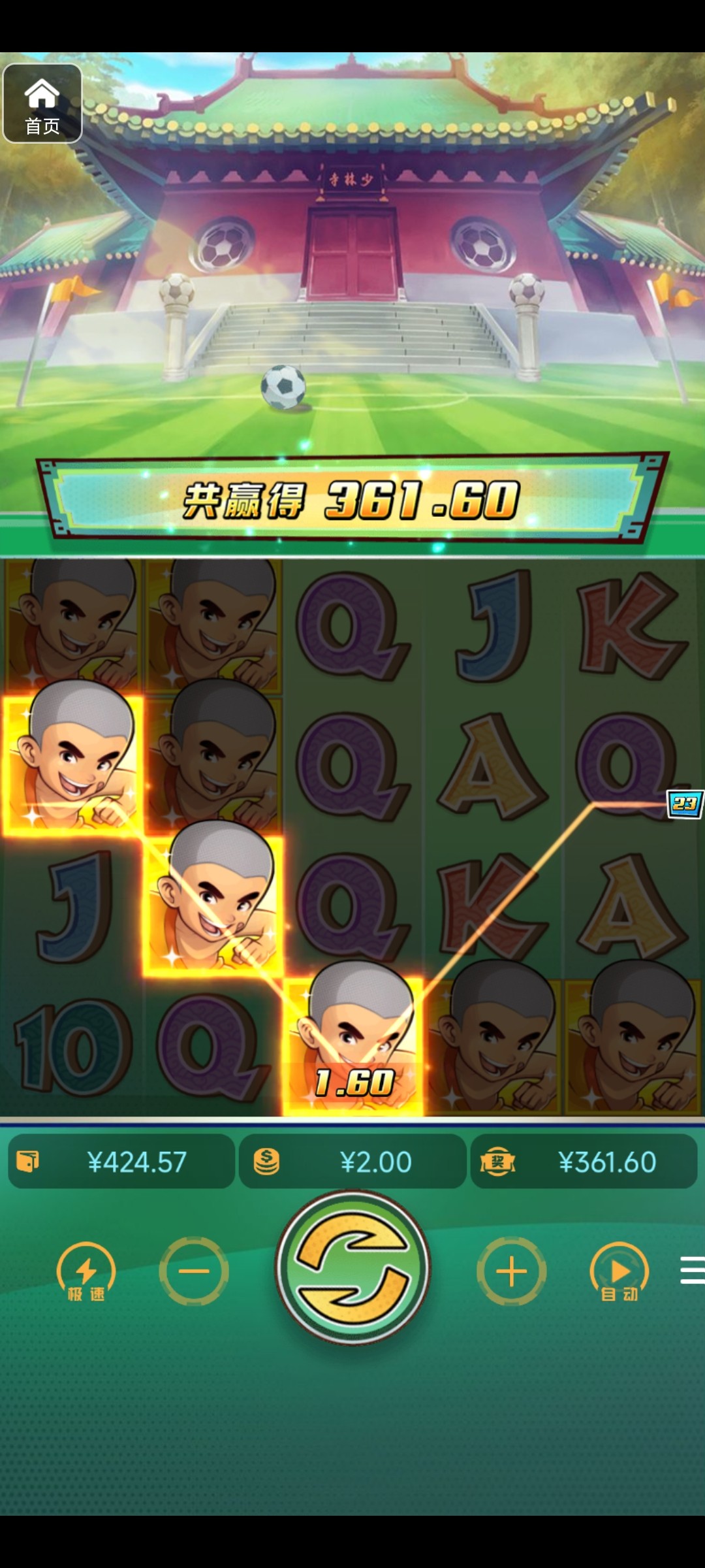 评论图片-博彩论坛-博彩交流-博彩社区