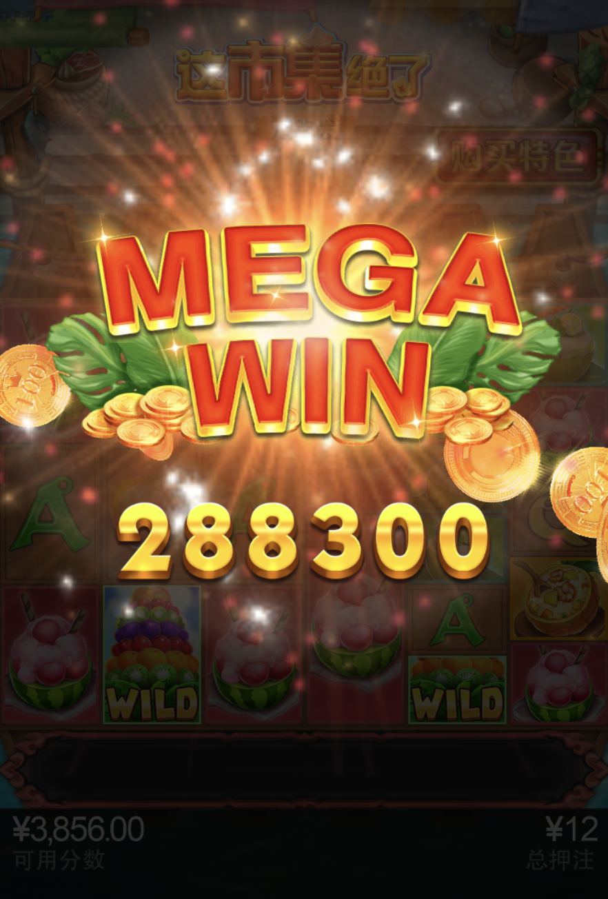 评论图片-博彩论坛-博彩交流-博彩社区