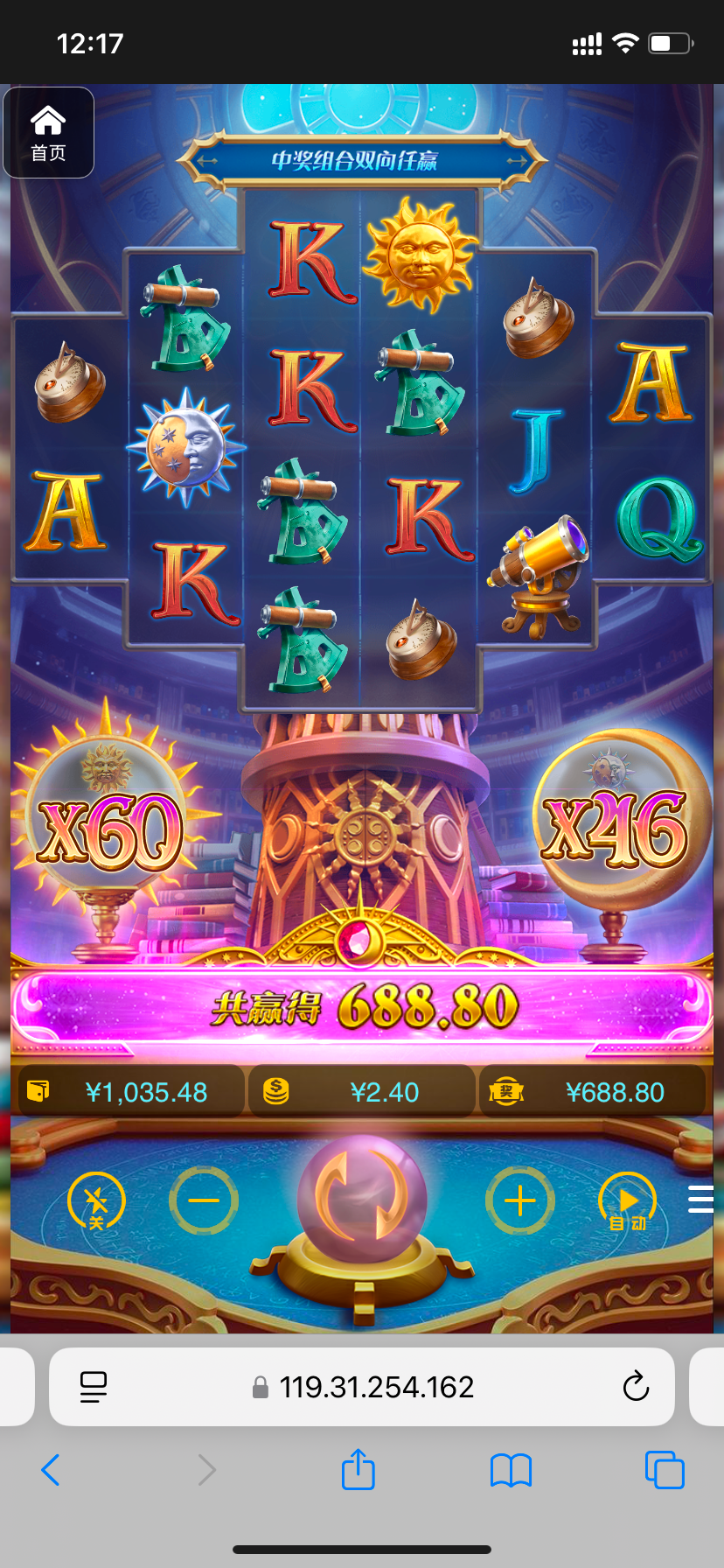 评论图片-博彩论坛-博彩交流-博彩社区