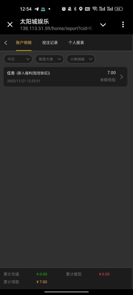 太阳城娱乐887 送7-博彩论坛-博彩交流-博彩社区