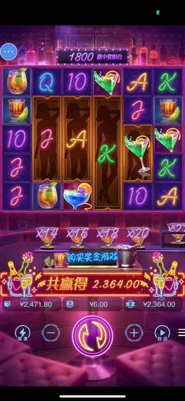 评论图片-博彩论坛-博彩交流-博彩社区