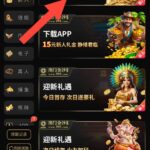 澳门金沙995  送39-博彩论坛-博彩交流-博彩社区