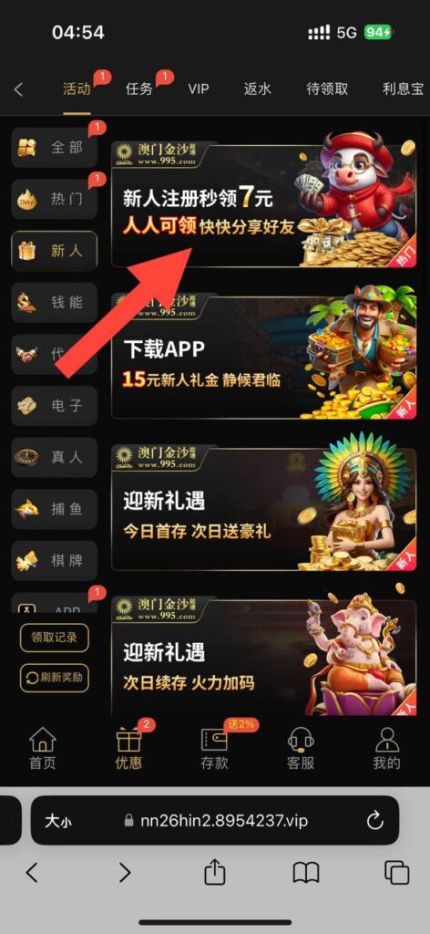 澳门金沙995 送39-博彩论坛-博彩交流-博彩社区