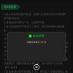 王者娱乐 自助验证-博彩论坛-博彩交流-博彩社区