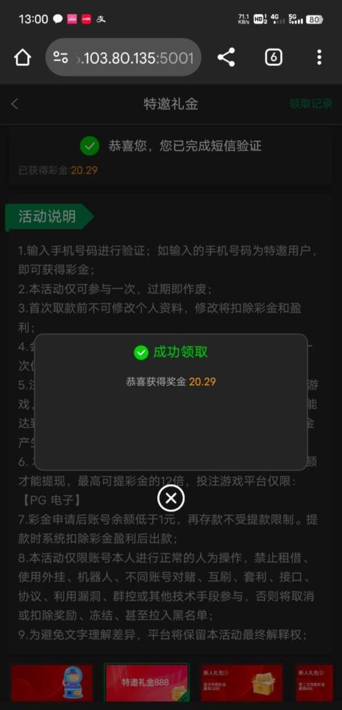 王者娱乐 自助验证-博彩论坛-博彩交流-博彩社区