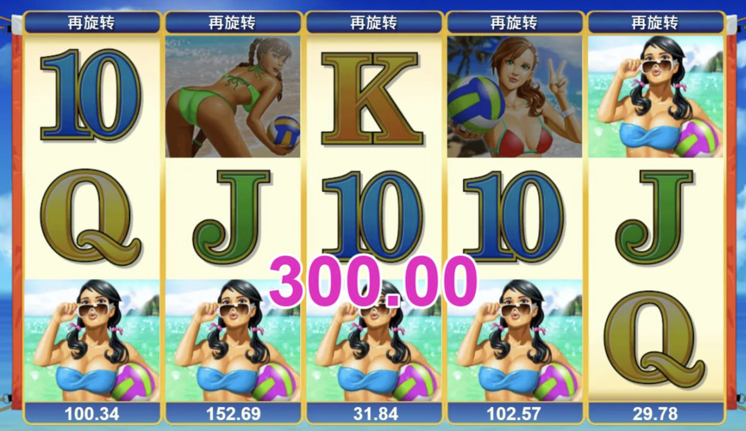 评论图片-博彩论坛-博彩交流-博彩社区