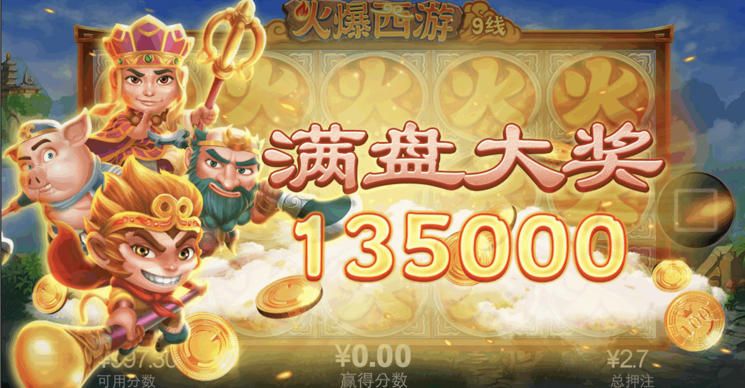 评论图片-博彩论坛-博彩交流-博彩社区