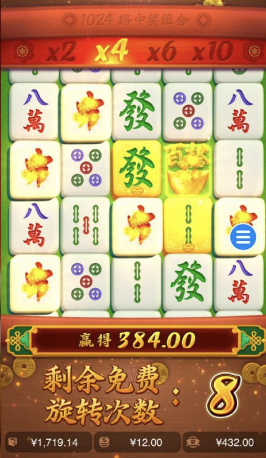 评论图片-博彩论坛-博彩交流-博彩社区