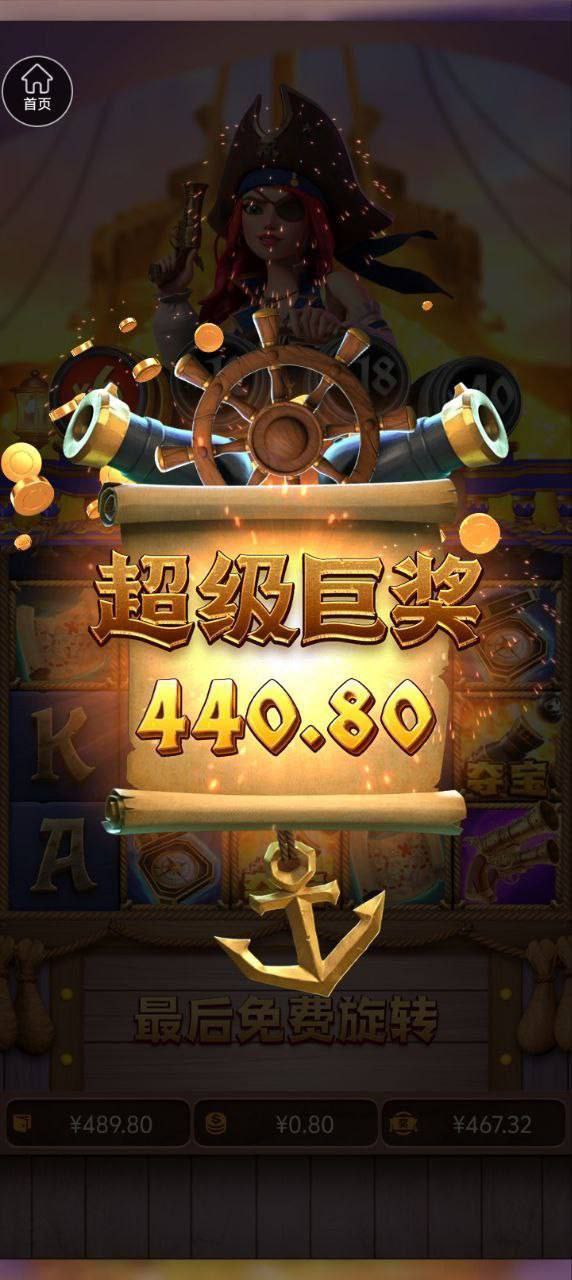 评论图片-博彩论坛-博彩交流-博彩社区