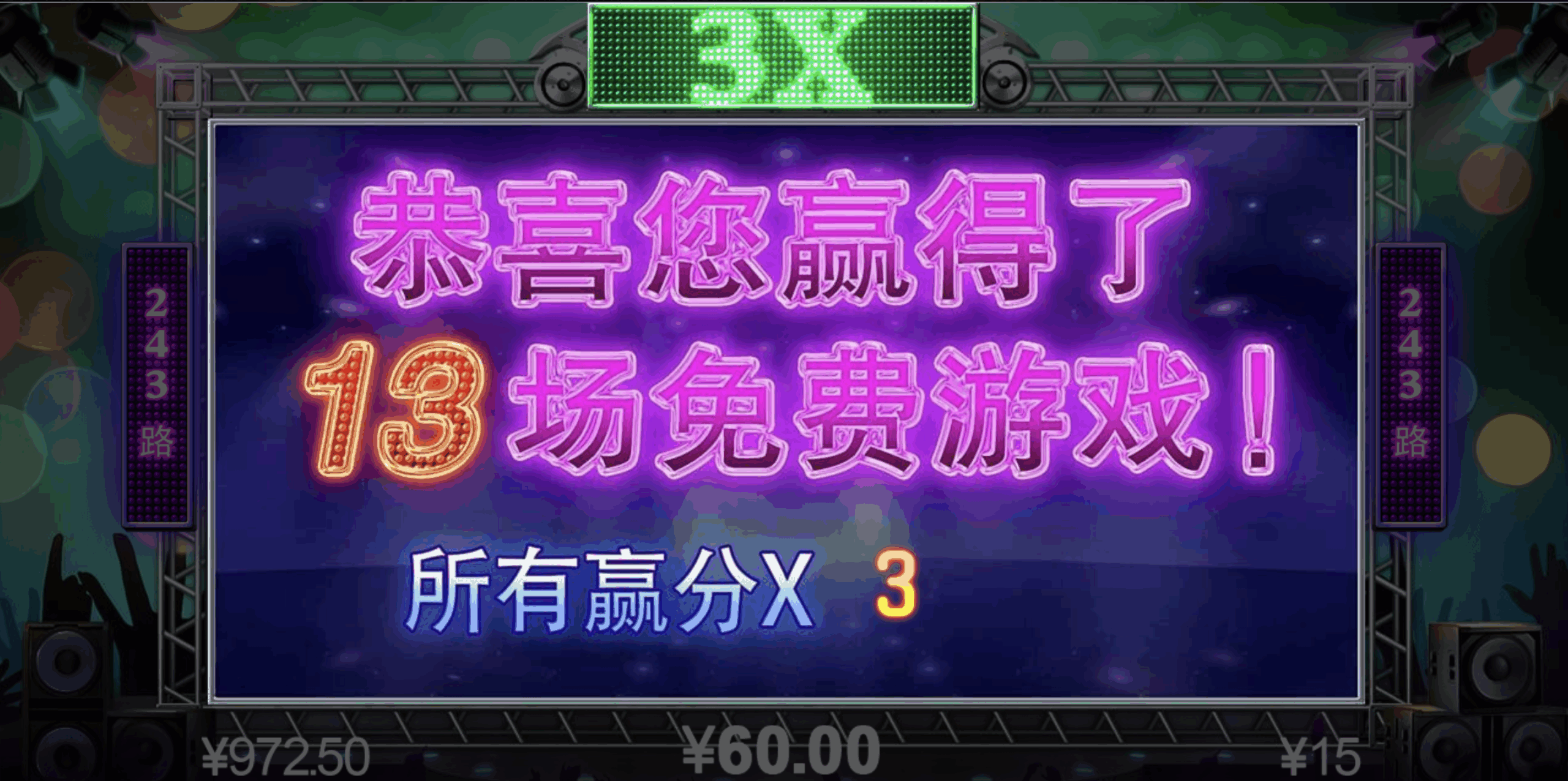 评论图片-博彩论坛-博彩交流-博彩社区