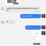 雅阁体育黑平台-博彩论坛-博彩交流-博彩社区