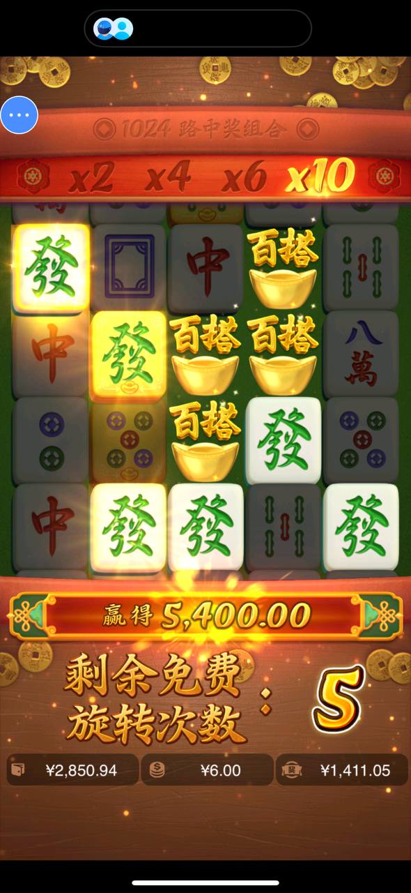 评论图片-博彩论坛-博彩交流-博彩社区