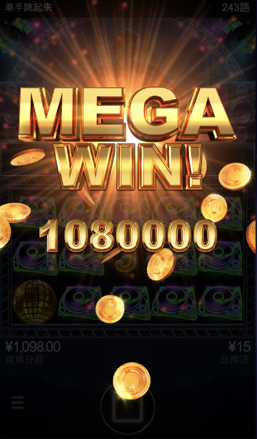 评论图片-博彩论坛-博彩交流-博彩社区