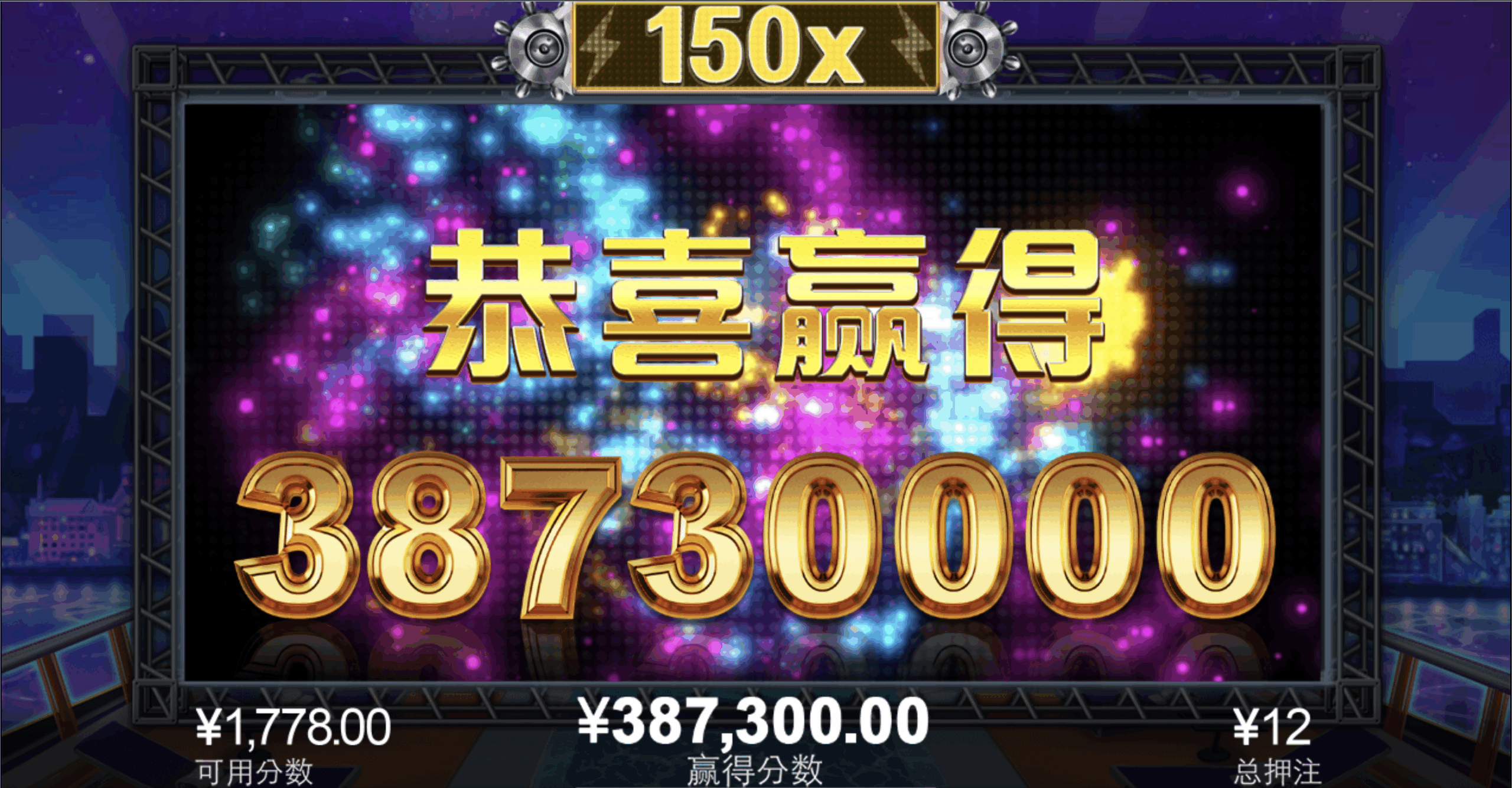 评论图片-博彩论坛-博彩交流-博彩社区