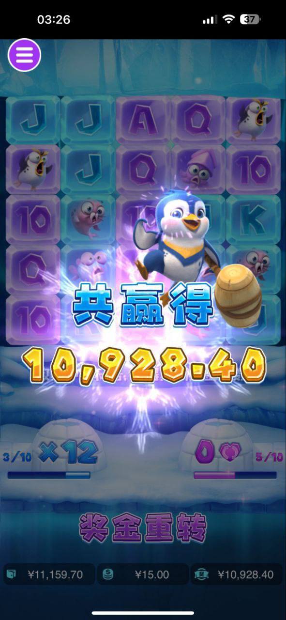 评论图片-博彩论坛-博彩交流-博彩社区