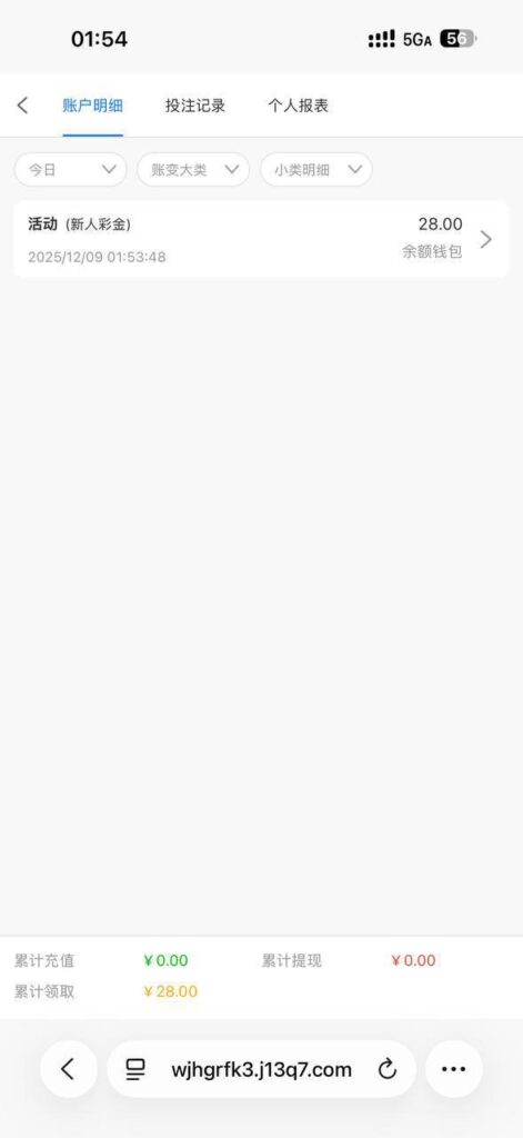 威尼斯人9884   送28-博彩论坛-博彩交流-博彩社区