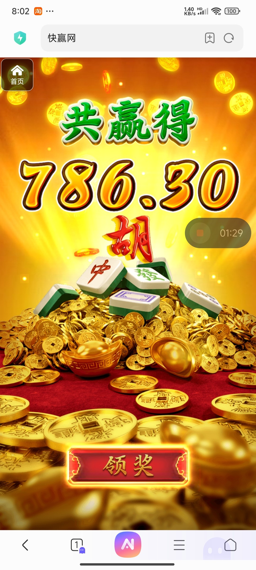 评论图片-博彩论坛-博彩交流-博彩社区