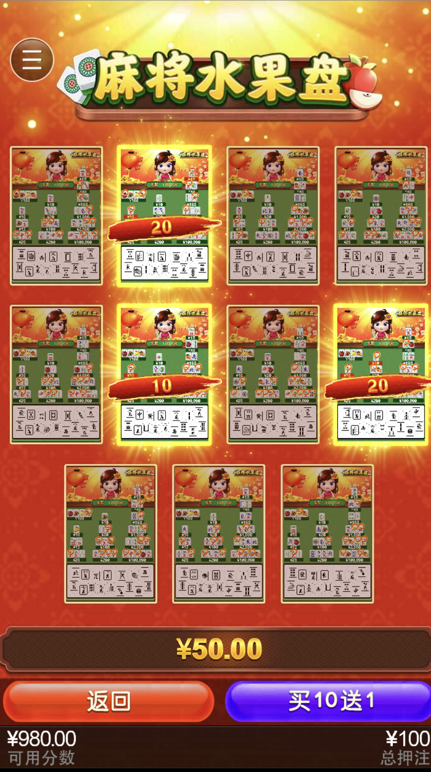 评论图片-博彩论坛-博彩交流-博彩社区