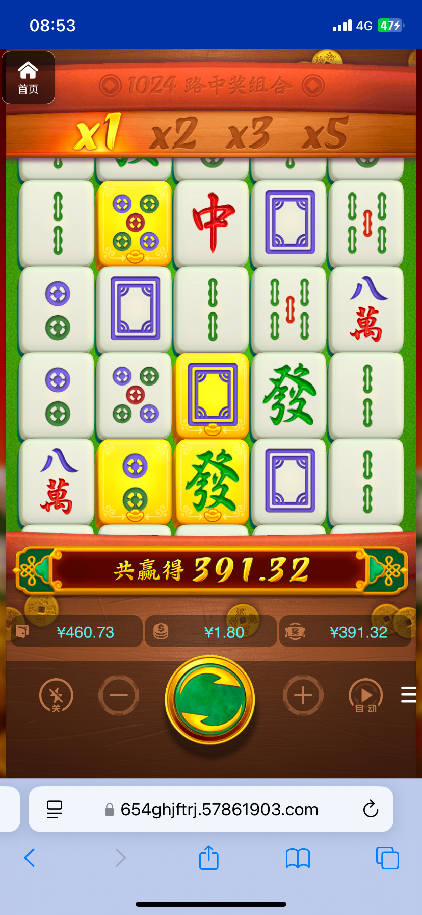 评论图片-博彩论坛-博彩交流-博彩社区