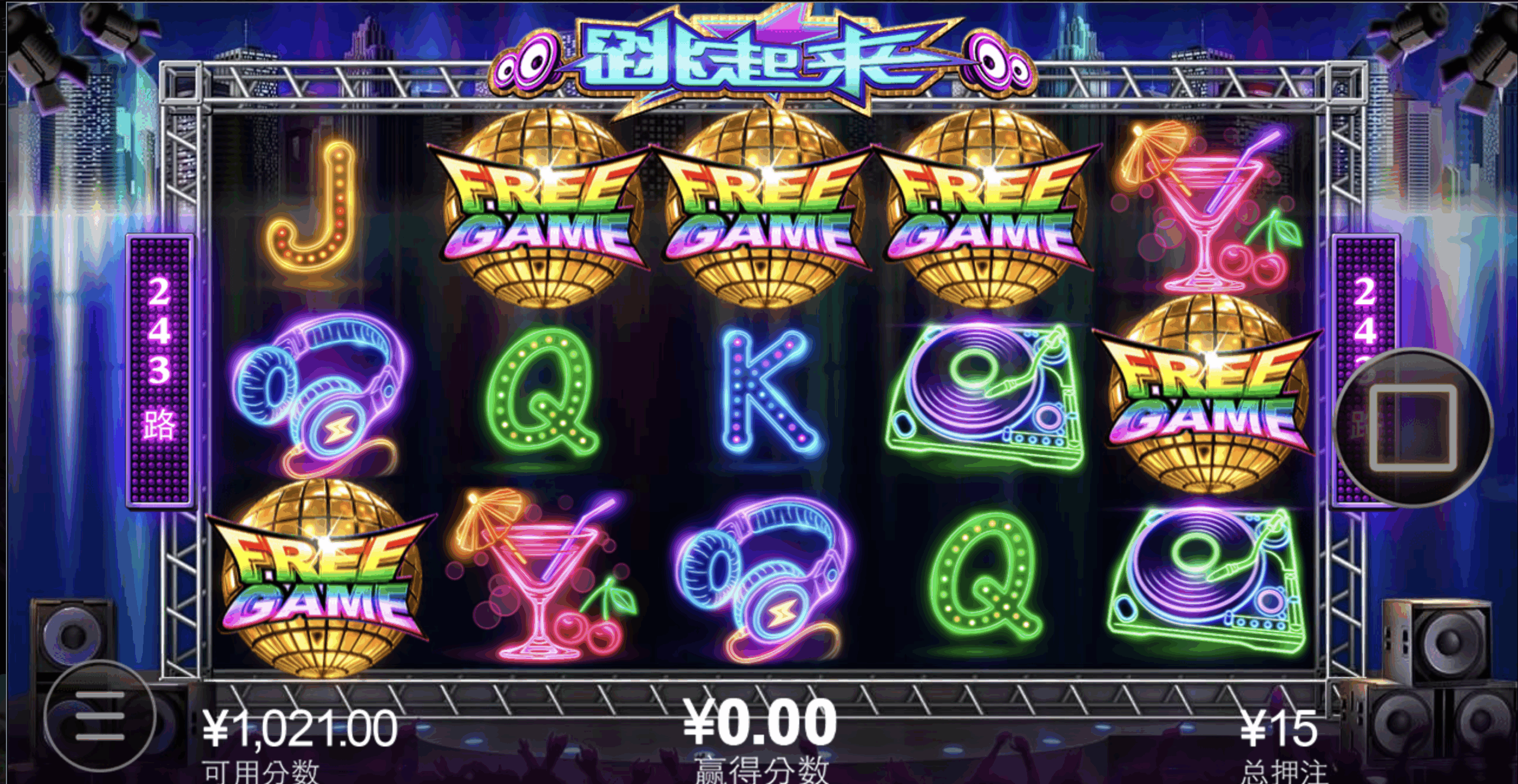 评论图片-博彩论坛-博彩交流-博彩社区