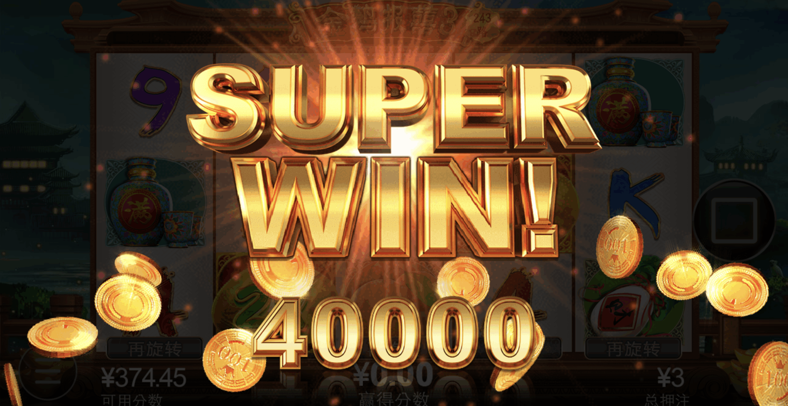 评论图片-博彩论坛-博彩交流-博彩社区