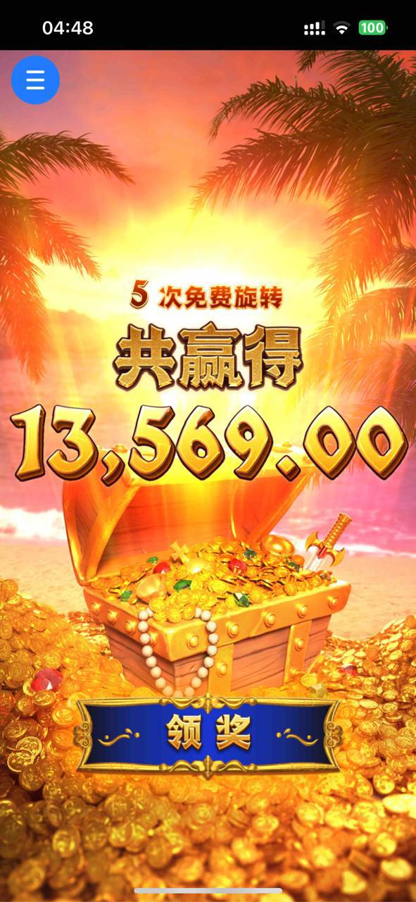 评论图片-博彩论坛-博彩交流-博彩社区